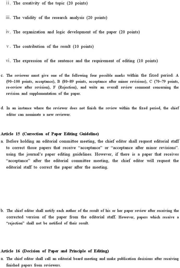 Regulations_of_Editorial_Board-6.jpg